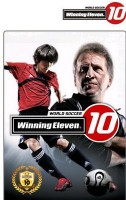 /album/a/winning-eleven-10-jpg/
